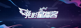 国产精品爽爽ⅴa在线观看